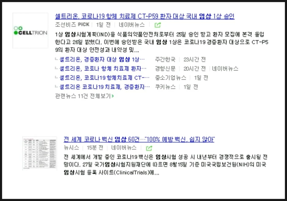 SE-3113658e-396c-47e6-8bba-f7f9fa04153c.jpg?type=w1