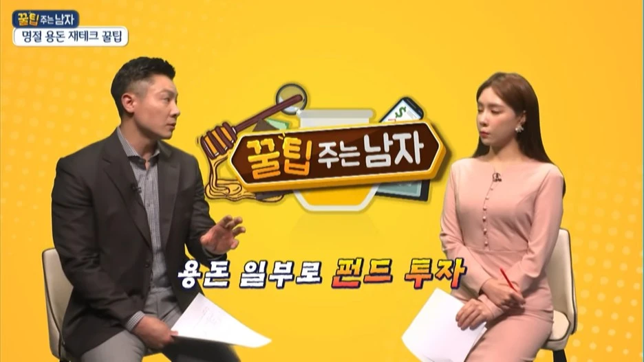 SE-9bd3c572-7213-4a47-8180-8b3f9726be75.jpg?type=w1