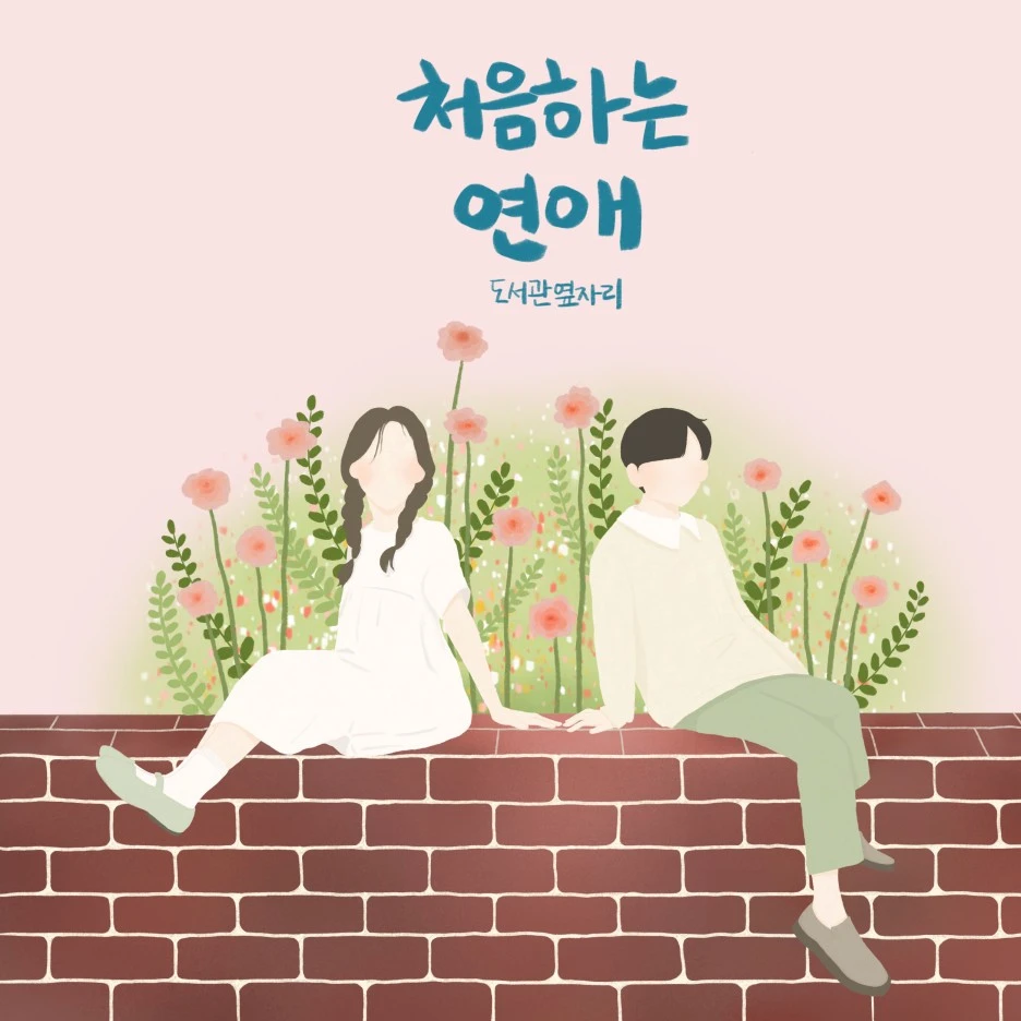 2%EB%B2%88.jpg?type=w1