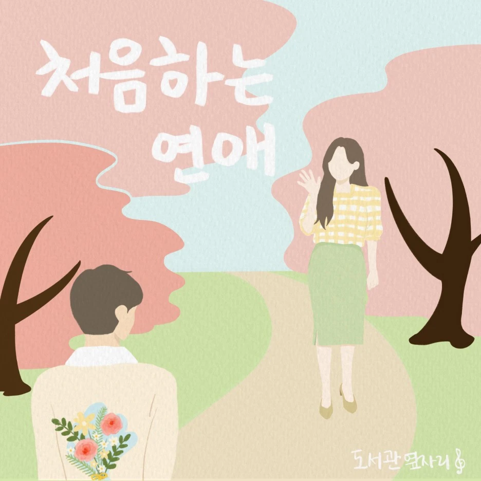 1%EB%B2%88.jpg?type=w1