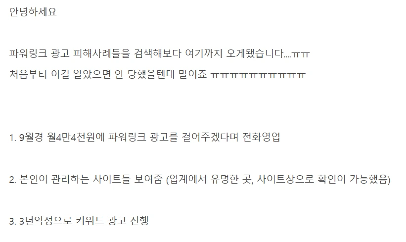 %EC%BA%A1%EC%B2%98_2019_01_16_23_47_12_956.png?type=w966