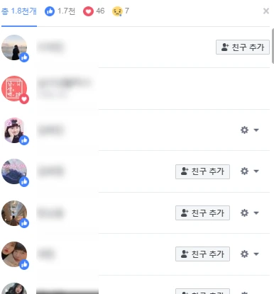 SE-75c35e08-e955-4867-a3f3-69e42a5c0470.png?type=w966