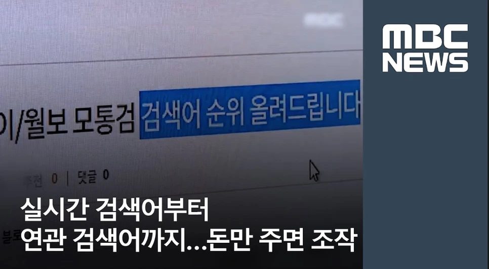 %EC%BA%A1%EC%B2%98_2019_01_16_23_45_12_493.png?type=w966