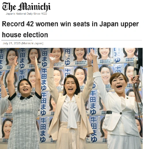 1753092292309?e=1758758400&v=beta&t=lL8Q-6I70t6b_z5ripi-RQMkoU7Lsn_QliYE9MhbiRw