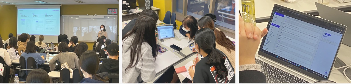 캐디터 현장.PNG