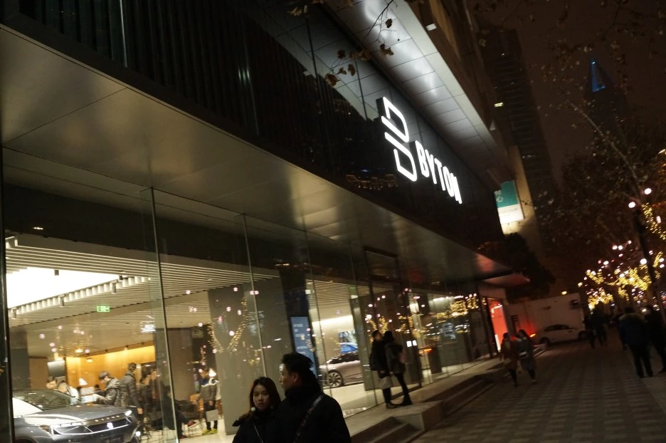 _DSC8946.JPG?type=w1