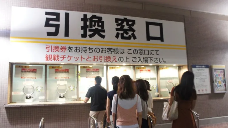 DSC01889.JPG?type=w773