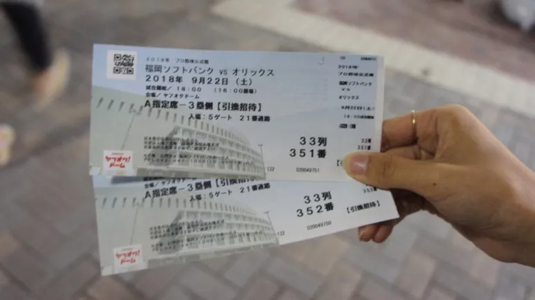 DSC01891.JPG?type=w773