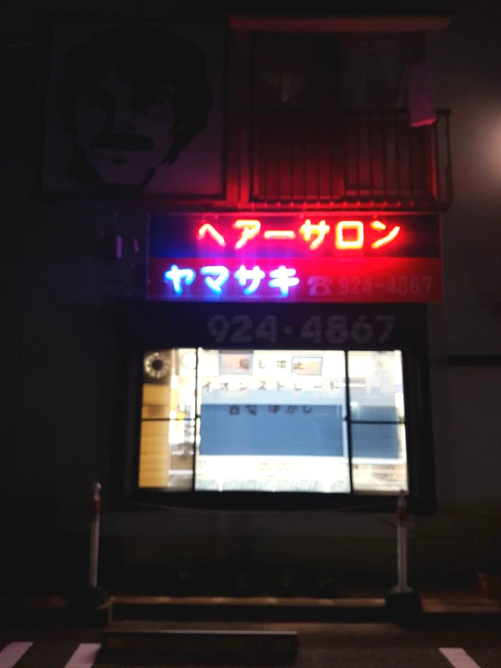 image_6313347781540210127715.png?type=w773