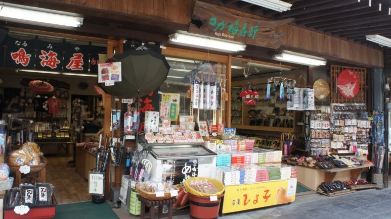 DSC01605.JPG?type=w773