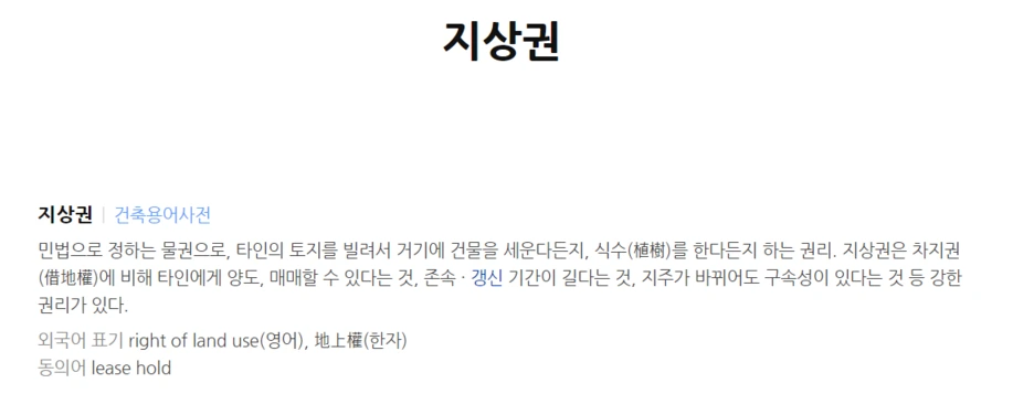 %EC%BA%A1%EC%B2%98.PNG?type=w1