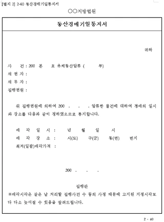 WSJ_0HFPBRJRMG9JFMAWYBC2_20200512144958124_1608301879.gif?type=w740