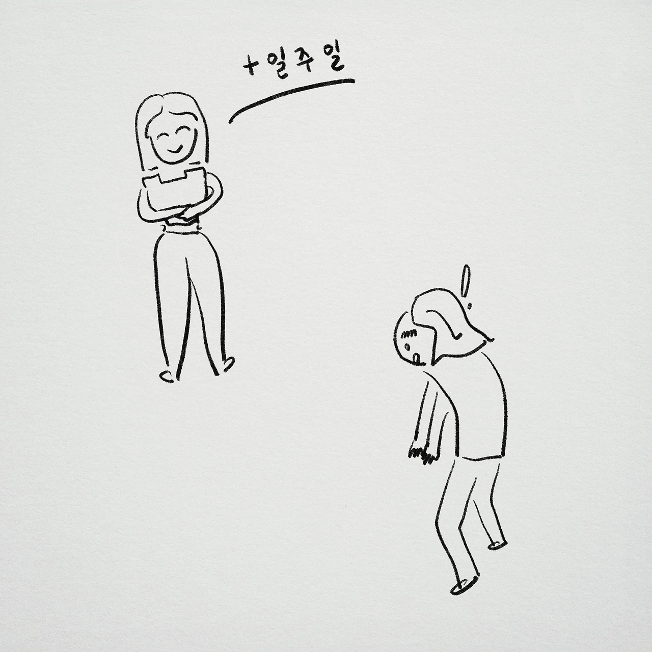 제목_없는_아트워크.jpeg