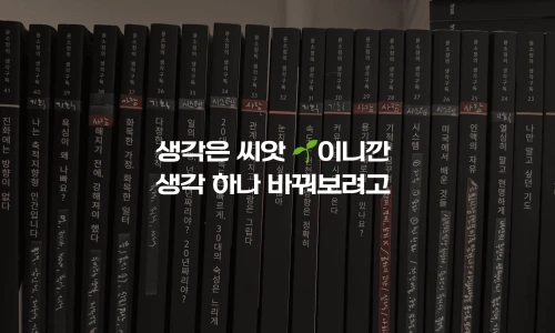 ?src=%22https%3A%2F%2Fstorage.tally.so%2F3260652a-ff06-4309-92c1-e7ce8df77f84%2Fseukeurinsyas-2025-07-17-ohu-10.34.50.png%22&type=ff500_300