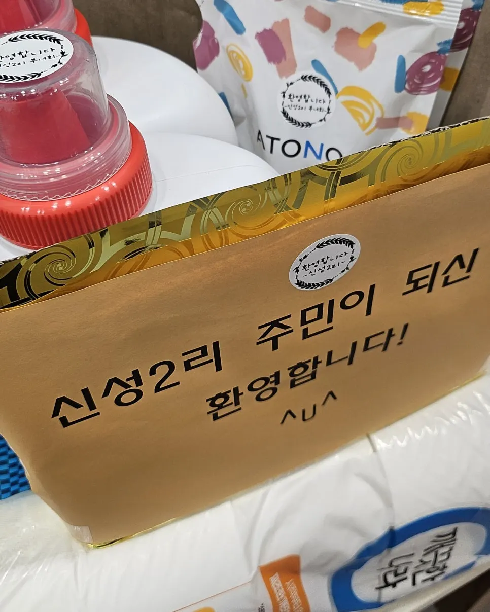 KakaoTalk_20250607_110712607_01.jpg?type=w966