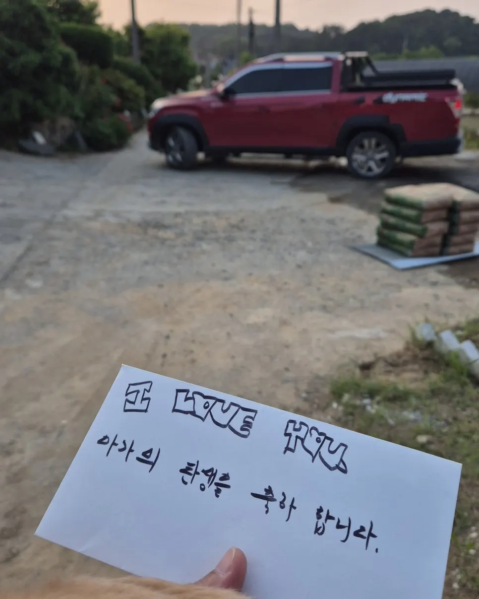 KakaoTalk_20250607_110634373.jpg?type=w966