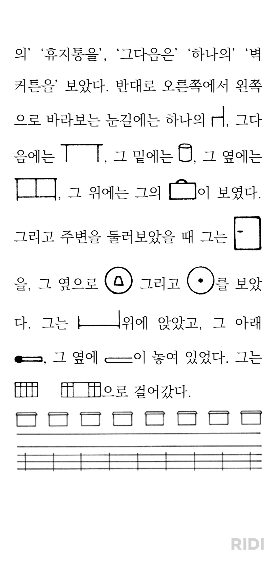 KakaoTalk_20260112_150745584_01.png?type=w1