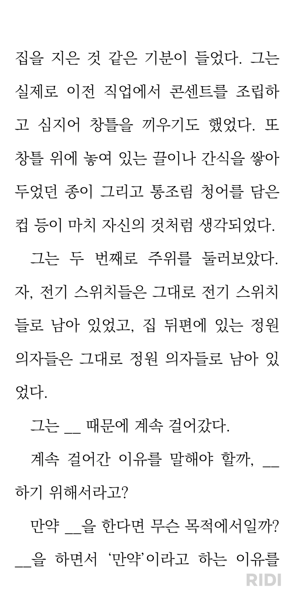 KakaoTalk_20260112_150745584.png?type=w1