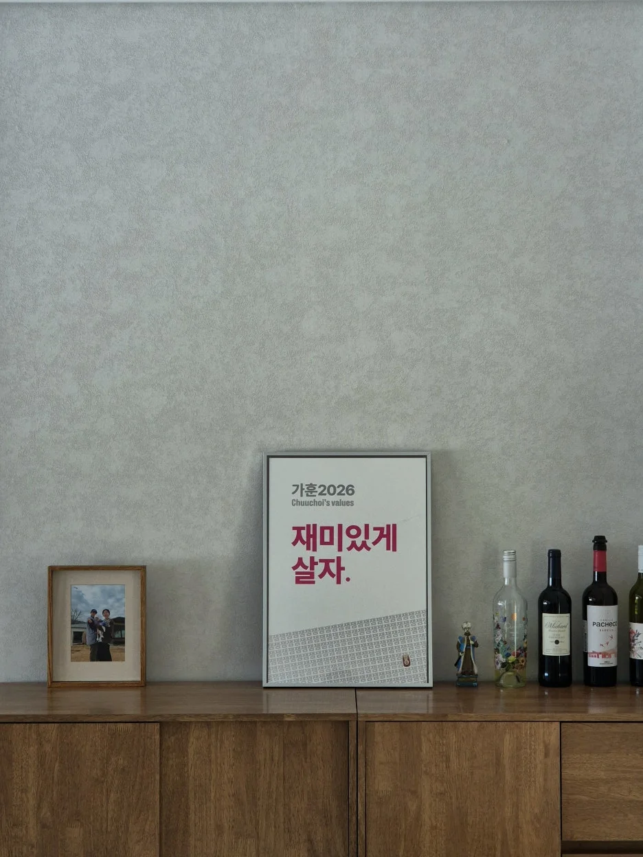 KakaoTalk_20260111_114122943_01.jpg?type=w1