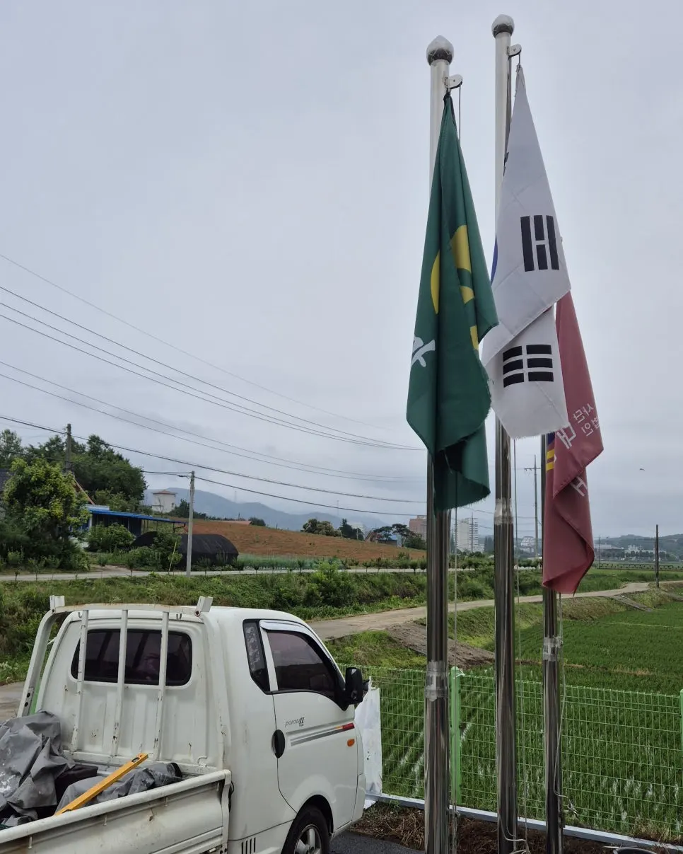 KakaoTalk_20250616_151149368.jpg?type=w966