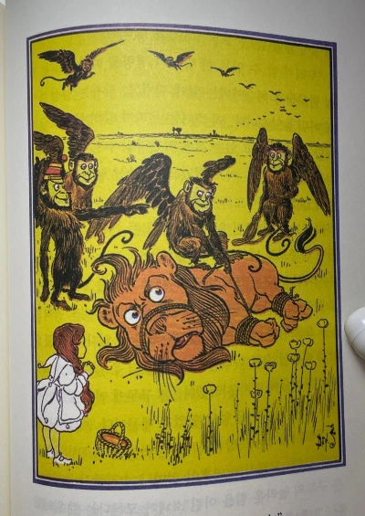 SE-34d6d21b-9219-4802-b74c-0d468094e18e.jpg?type=w1