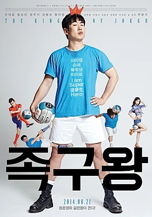 movie_image.jpg?type=m665_443_2