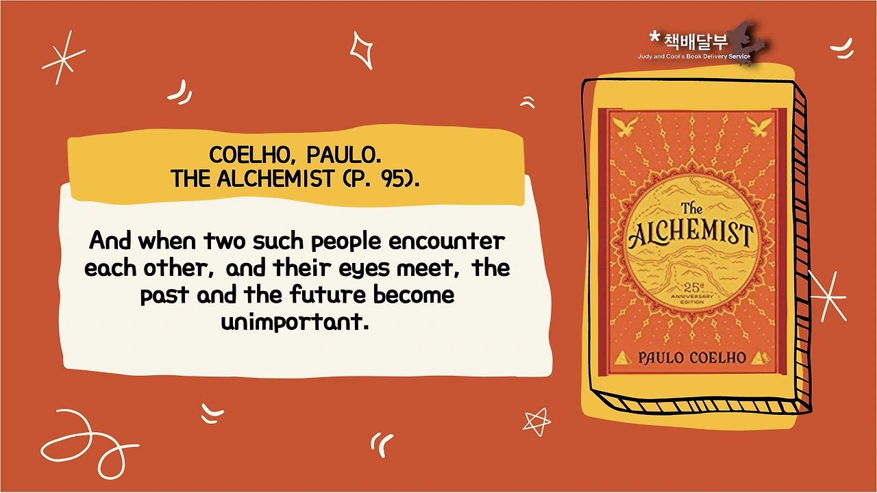 20210602 수.004.jpeg