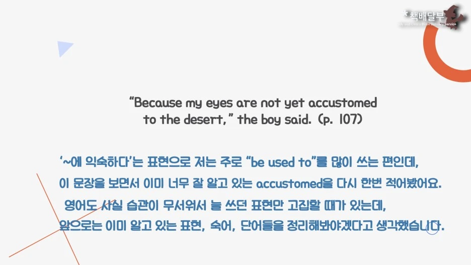 20210607_%EC%9B%94.012.jpeg?type=w1