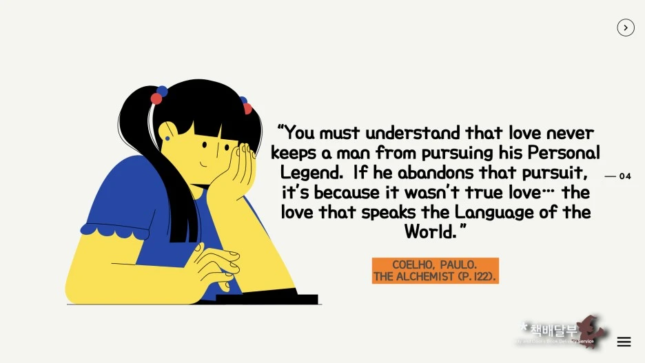 20210611_%EA%B8%88.004.jpeg?type=w1