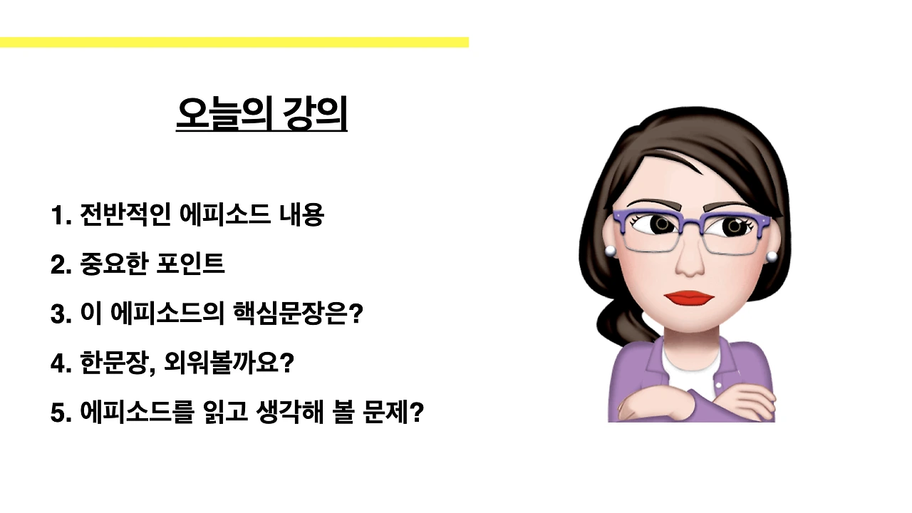 THE FOX AND THE GRAPES.001.jpeg