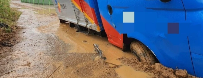 %EB%8B%A4%EC%9A%B4%EB%A1%9C%EB%93%9C%ED%8C%8C%EC%9D%BC%EF%BC%BF20231230%EF%BC%BF094204.jpg?type=w773