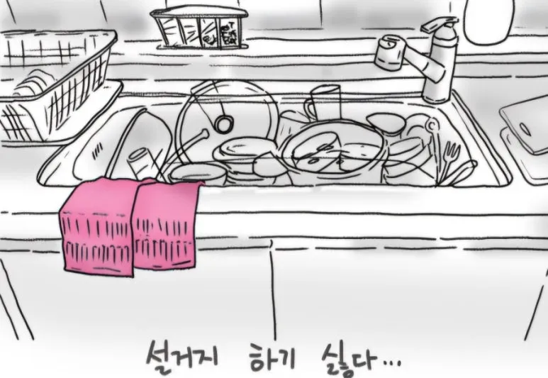 900%EF%BC%BF%EB%8B%A4%EC%9A%B4%EB%A1%9C%EB%93%9C%ED%8C%8C%EC%9D%BC%EF%BC%BF20250412%EF%BC%BF213528.jpg?type=w773