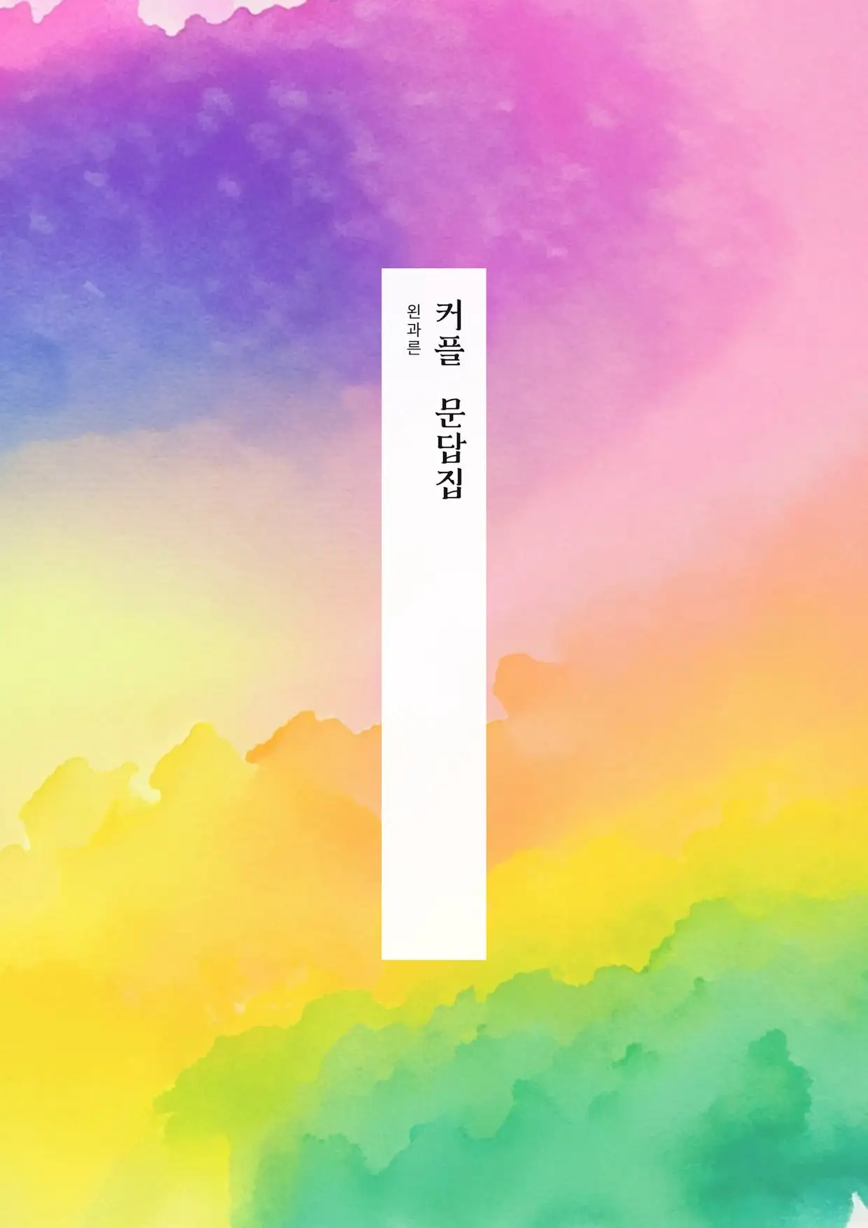 b10631be-0eb0-4b29-a51d-6271b7bb08a1.jpg?ixlib=rb-1.1.0&w=1240&auto=format%2C%20compress&lossless=true&ch=save-data&s=fa516603296428cfd02c6ed24baca0ca