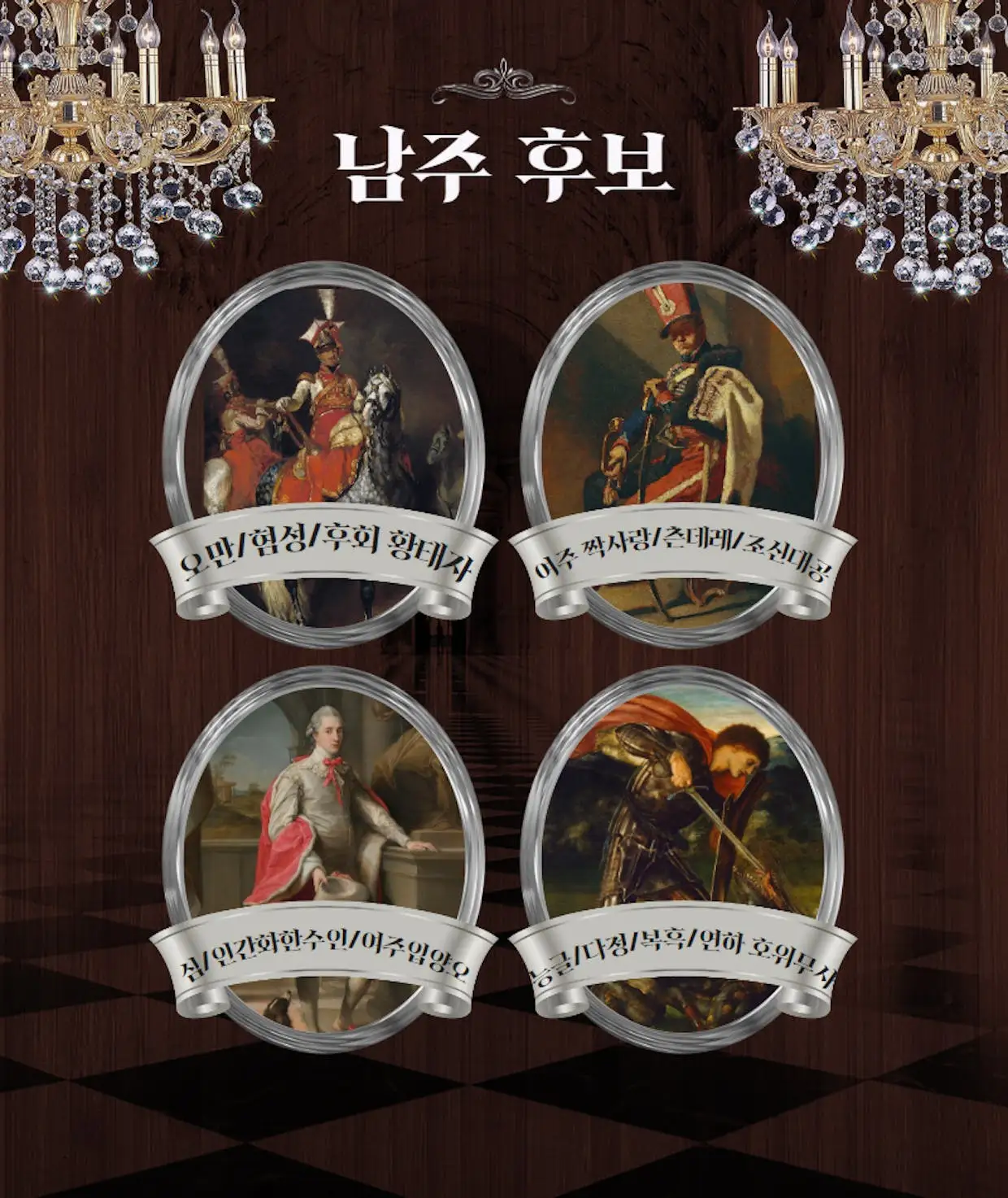 a9cce46c-41cc-44ea-934b-370565ad2470.png?ixlib=rb-1.1.0&w=1240&auto=format%2C%20compress&lossless=true&ch=save-data&s=404a2acb13197e7032feacc1b25a80d5