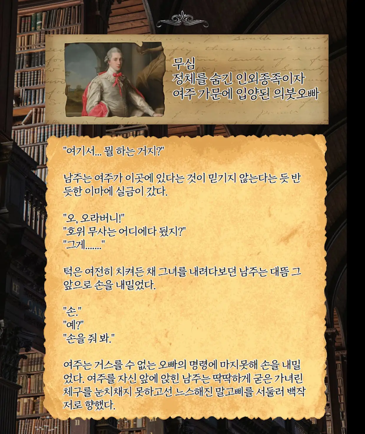 1361c34d-a169-4751-8385-076bc70b6670.png?ixlib=rb-1.1.0&w=1240&auto=format%2C%20compress&lossless=true&ch=save-data&s=a1b8e81e7a5c06933e17242dac3cdfde