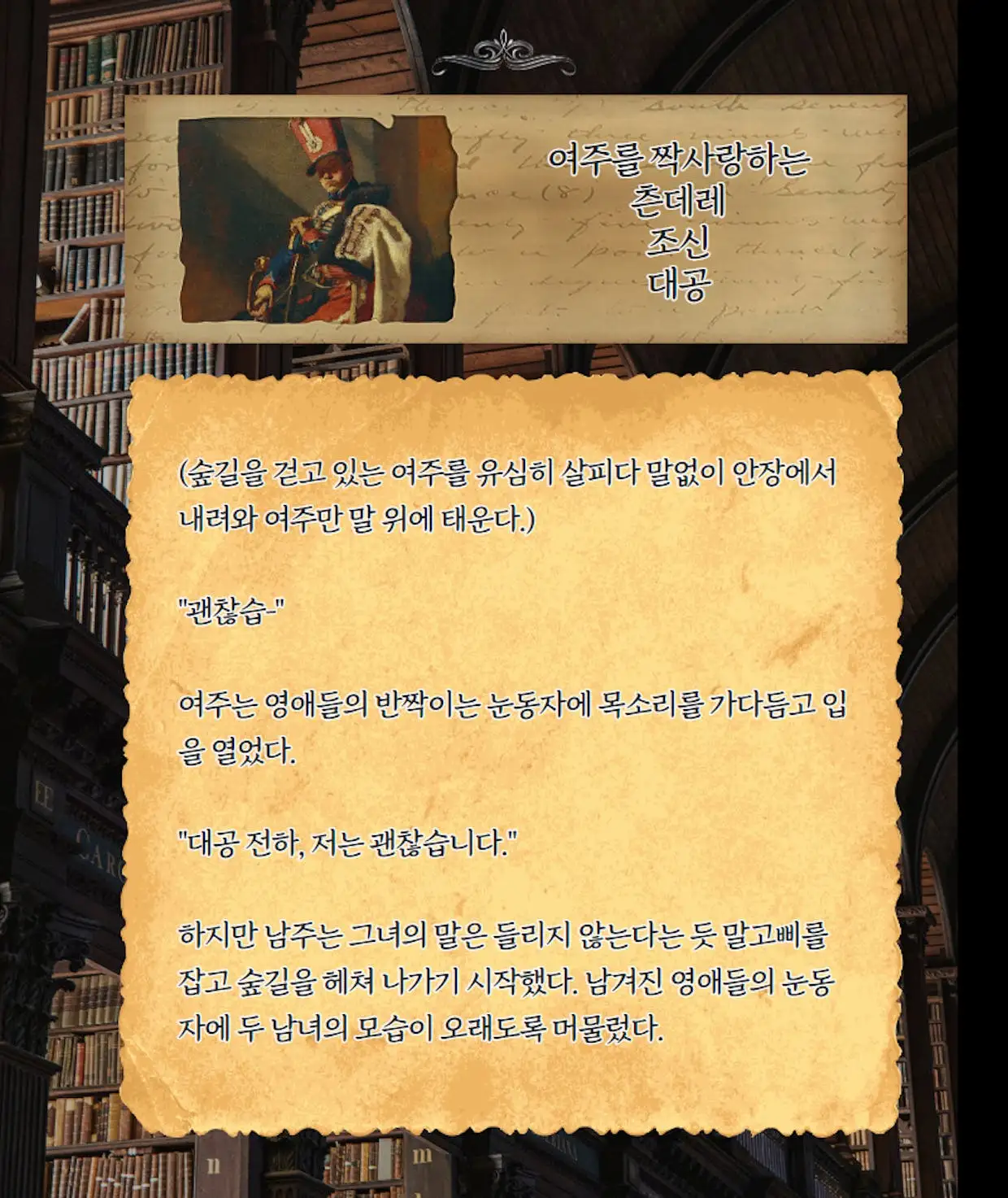 9ce3d3db-31dd-4e33-a220-51f05198ee6a.png?ixlib=rb-1.1.0&w=1240&auto=format%2C%20compress&lossless=true&ch=save-data&s=7ed35cc65938135abbc75bec053567d9