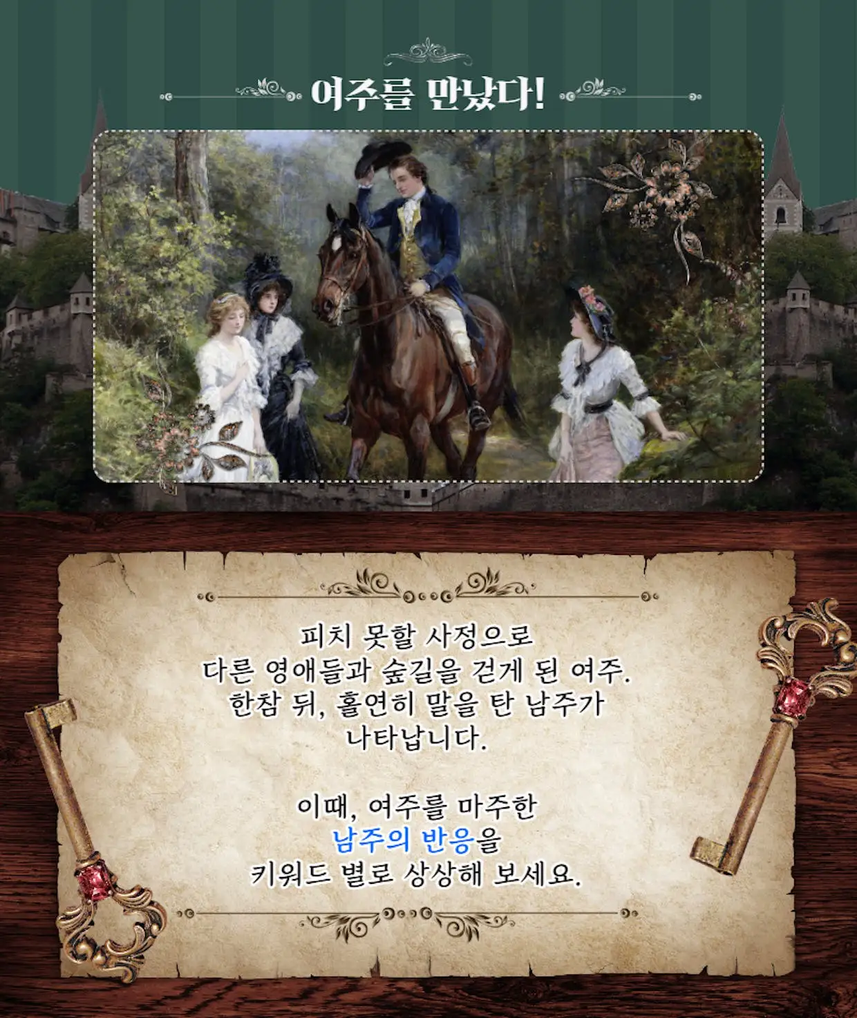 b4a07f4d-9397-4724-8a7e-4de7d74f6b38.png?ixlib=rb-1.1.0&w=1240&auto=format%2C%20compress&lossless=true&ch=save-data&s=66b9251baa07caaef6e2fe7b8188080d