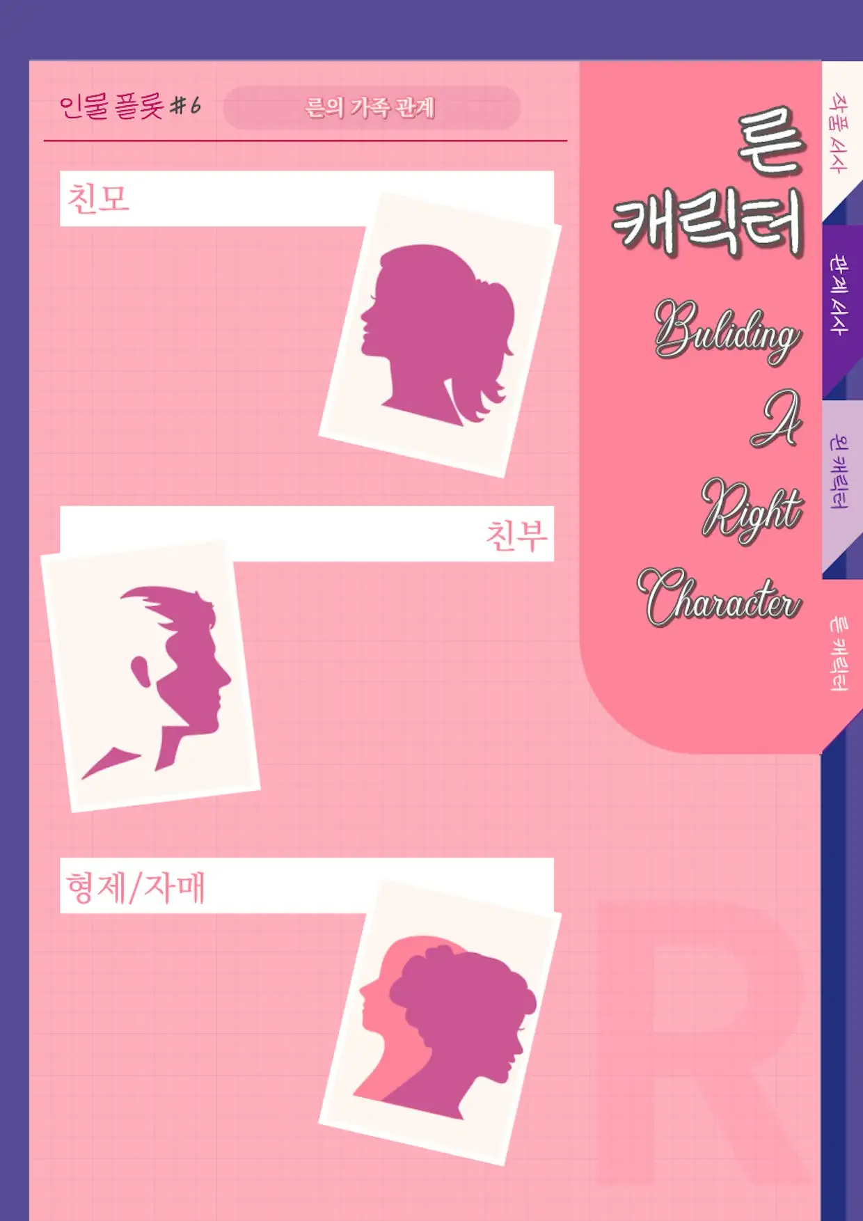 13982b22-ea4b-4370-bd4a-3972752b0cd7.png?ixlib=rb-1.1.0&w=1240&auto=format%2C%20compress&lossless=true&ch=save-data&s=e4145fe2fcb517bd51535cefb1da028f