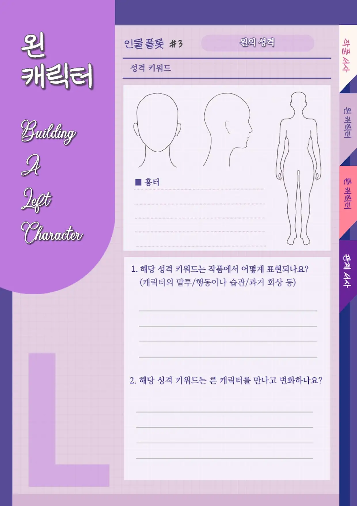 908b338d-8719-4f72-9ac1-7c8197c1fd46.png?ixlib=rb-1.1.0&w=1240&auto=format%2C%20compress&lossless=true&ch=save-data&s=080fc8887433b1f4dc198ef4e5a1a363