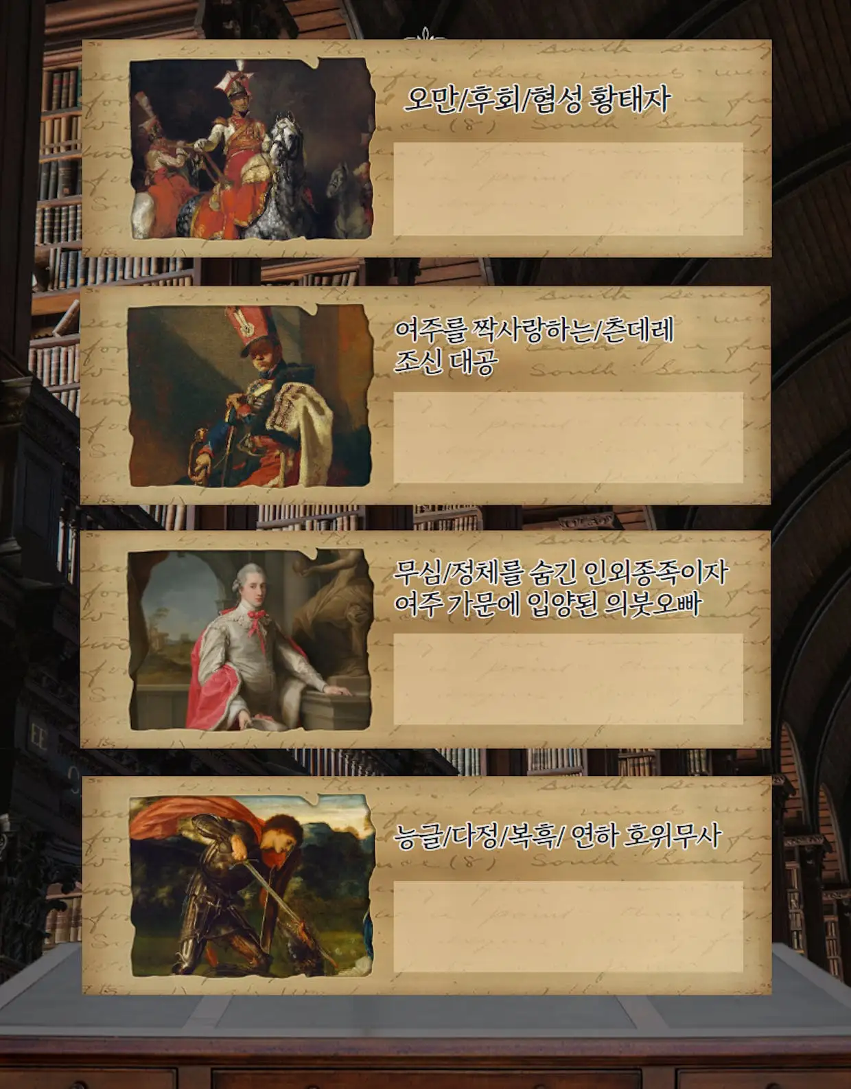 01edc32f-92b4-4b1a-a041-0bce8a07bc5a.png?ixlib=rb-1.1.0&w=1240&auto=format%2C%20compress&lossless=true&ch=save-data&s=59c22c7b2f1a69dd2812efc868fbe746