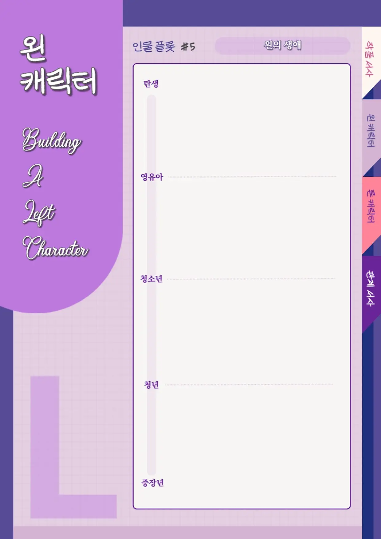 ca329b05-e847-42b7-9715-dea1a63e5966.png?ixlib=rb-1.1.0&w=1240&auto=format%2C%20compress&lossless=true&ch=save-data&s=f2fb0aedb6743f57cbd0b89f2b70723f