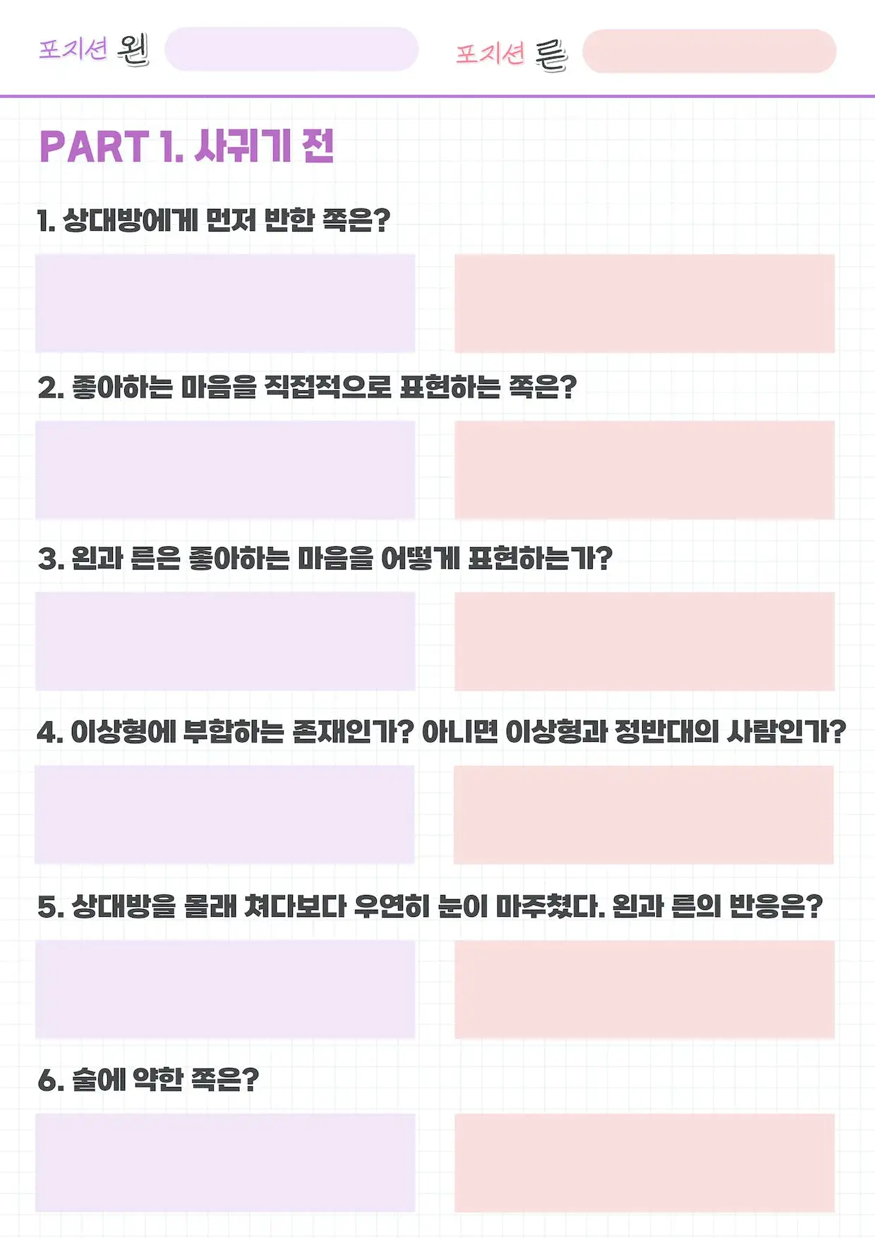 d617676c-228c-4ca7-9a88-cef74689d041.jpg?ixlib=rb-1.1.0&w=1240&auto=format%2C%20compress&lossless=true&ch=save-data&s=60b5b56d0cc0459dfce4103efb3bbbff