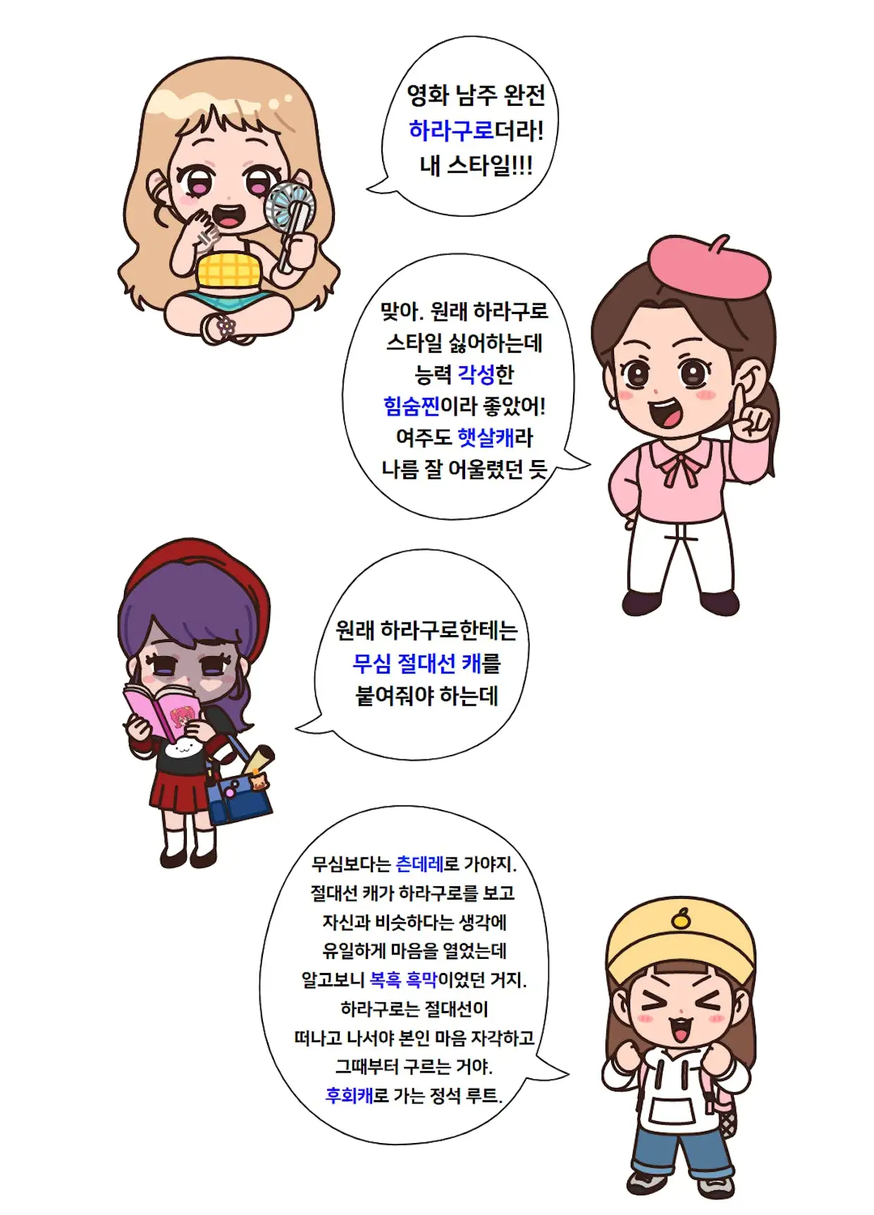 a7450a85-e345-49b6-b14f-240d5f6a2670.png?ixlib=rb-1.1.0&w=1240&auto=format%2C%20compress&lossless=true&ch=save-data&s=fbc0454530dc29fde1a4844ef48a5ba9