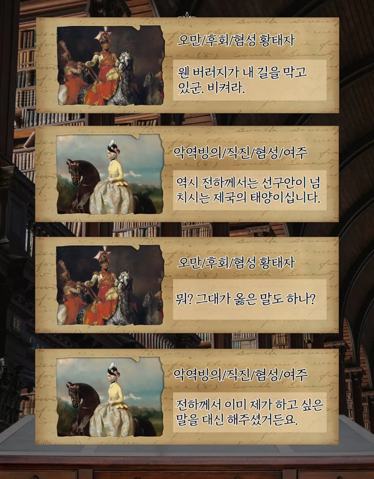 7685ef9a-c38d-4fee-8c94-73bc14807d12.png?ixlib=rb-1.1.0&w=1240&auto=format%2C%20compress&lossless=true&ch=save-data&s=6d736b8b08d6115bb2f60a468da8c0d9