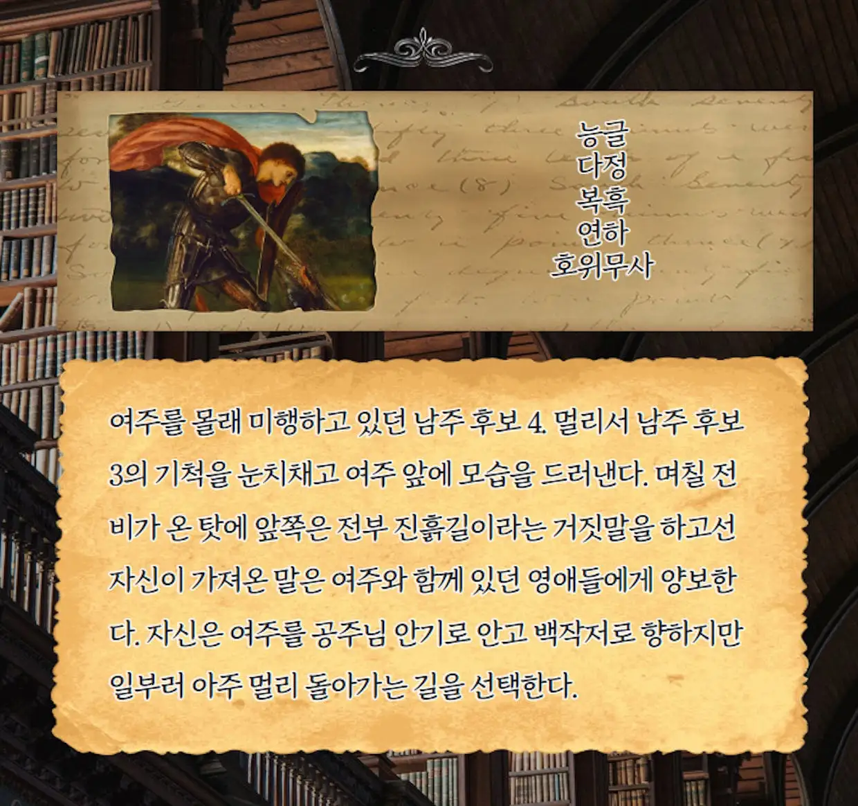 1bf8177e-4050-44a1-a8e5-62ae0b0a6fb6.png?ixlib=rb-1.1.0&w=1240&auto=format%2C%20compress&lossless=true&ch=save-data&s=93f989e7a8c66fb2683465e874511290