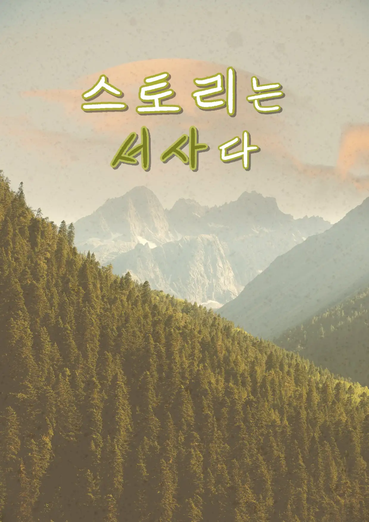 0e37a432-8cca-47d8-bafa-c7e3930fac52.png?ixlib=rb-1.1.0&w=1240&auto=format%2C%20compress&lossless=true&ch=save-data&s=61c16e6391476b5313030cda16c14a4d