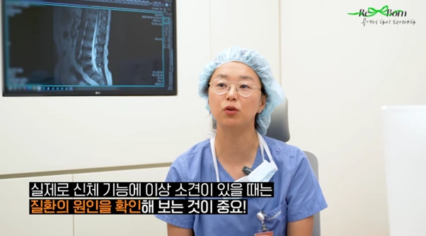 %EA%B7%B8%EB%A6%BC18.png?type=w966