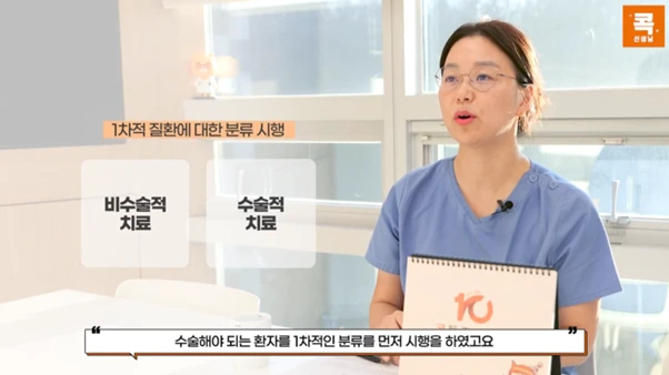 %EA%B7%B8%EB%A6%BC7.png?type=w966