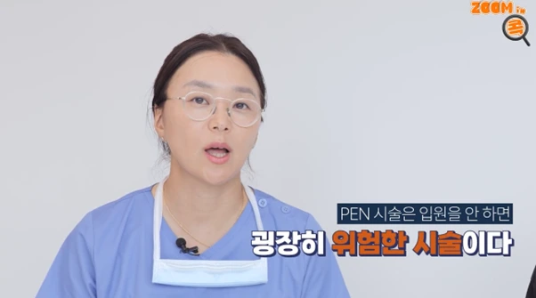 %EA%B7%B8%EB%A6%BC12.png?type=w966