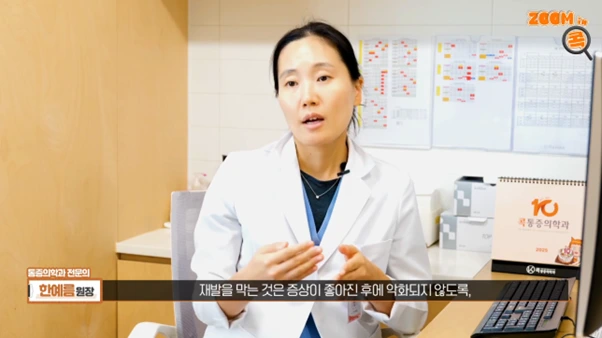 %EA%B7%B8%EB%A6%BC9.png?type=w966